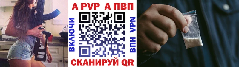 хочу наркоту  hydra tor  Alpha PVP крисы CK  Добрянка 