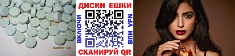 ссылка на мегу   Добрянка  ЭКСТАЗИ louis Vuitton 