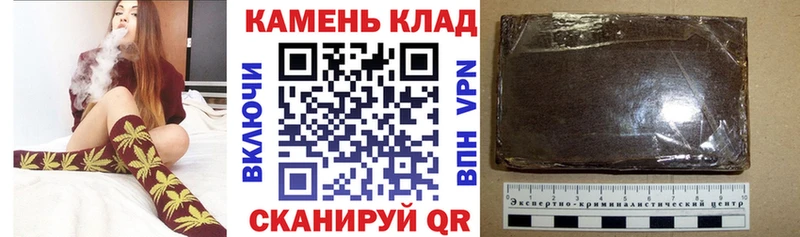 ОМГ ОМГ ONION  Добрянка  ГАШ хэш 
