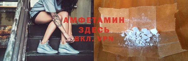 мдпв Беломорск
