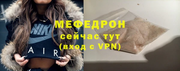 СК Пролетарск