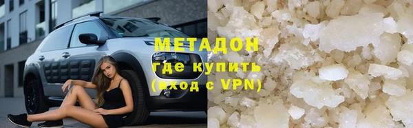 Альфа ПВП Белоозёрский