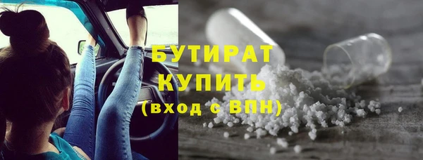 Альфа ПВП Белоозёрский