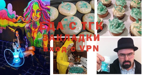 Альфа ПВП Белоозёрский