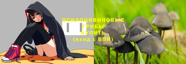 герыч Богданович