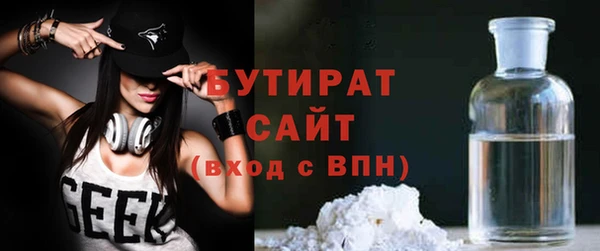 Альфа ПВП Белоозёрский