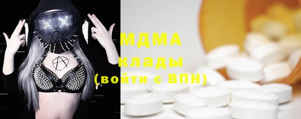 дмт Богородицк