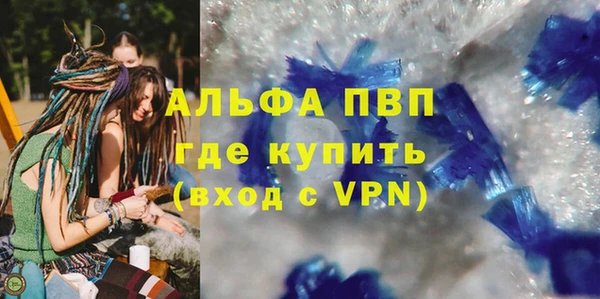 герыч Богданович