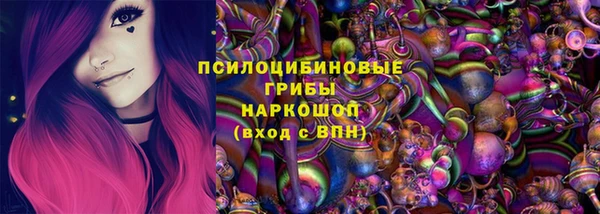 герыч Богданович