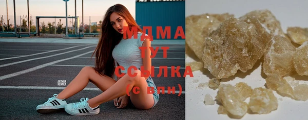 дмт Богородицк