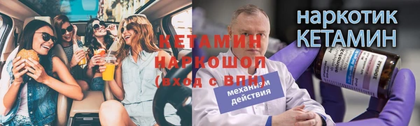 Альфа ПВП Белоозёрский