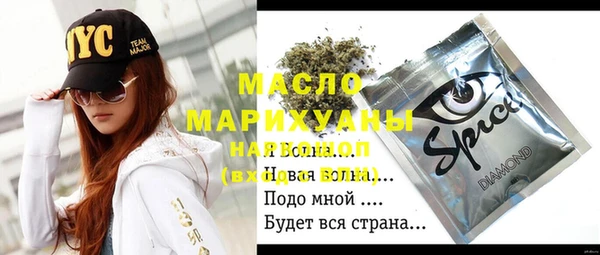 герыч Богданович