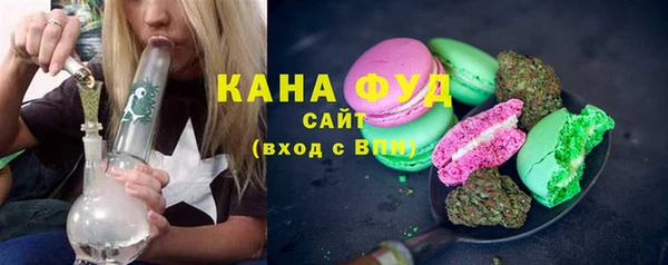 герыч Богданович
